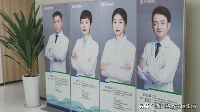 检测视力的仪器叫什么,健康社区服务中心的体检靠谱吗