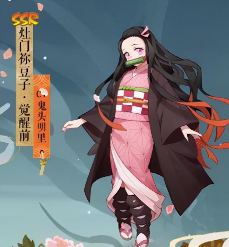 阴阳师妖刀秘闻竞速第九层,妖刀秘闻副本竞速摆烂阵容