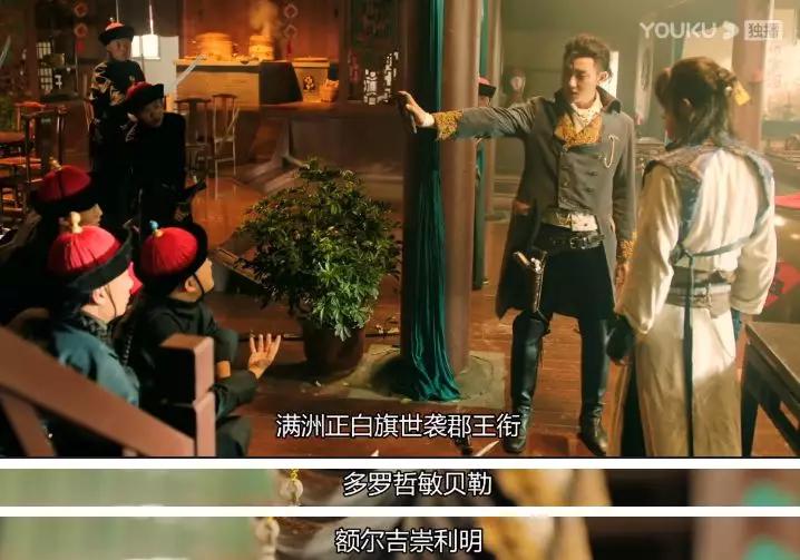 热血同行易烊千玺黄子韬,热血同行里黄子韬报仇发型照片