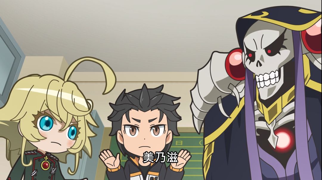 异世界四重奏：谭雅与安兹吵架，好像是因维夏而起