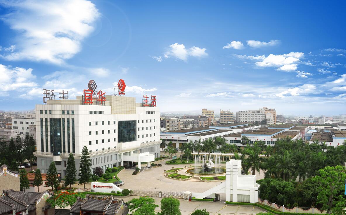 宜华集团刘绍喜贾跃亭,宜华刘绍喜和康美药业有关系吗