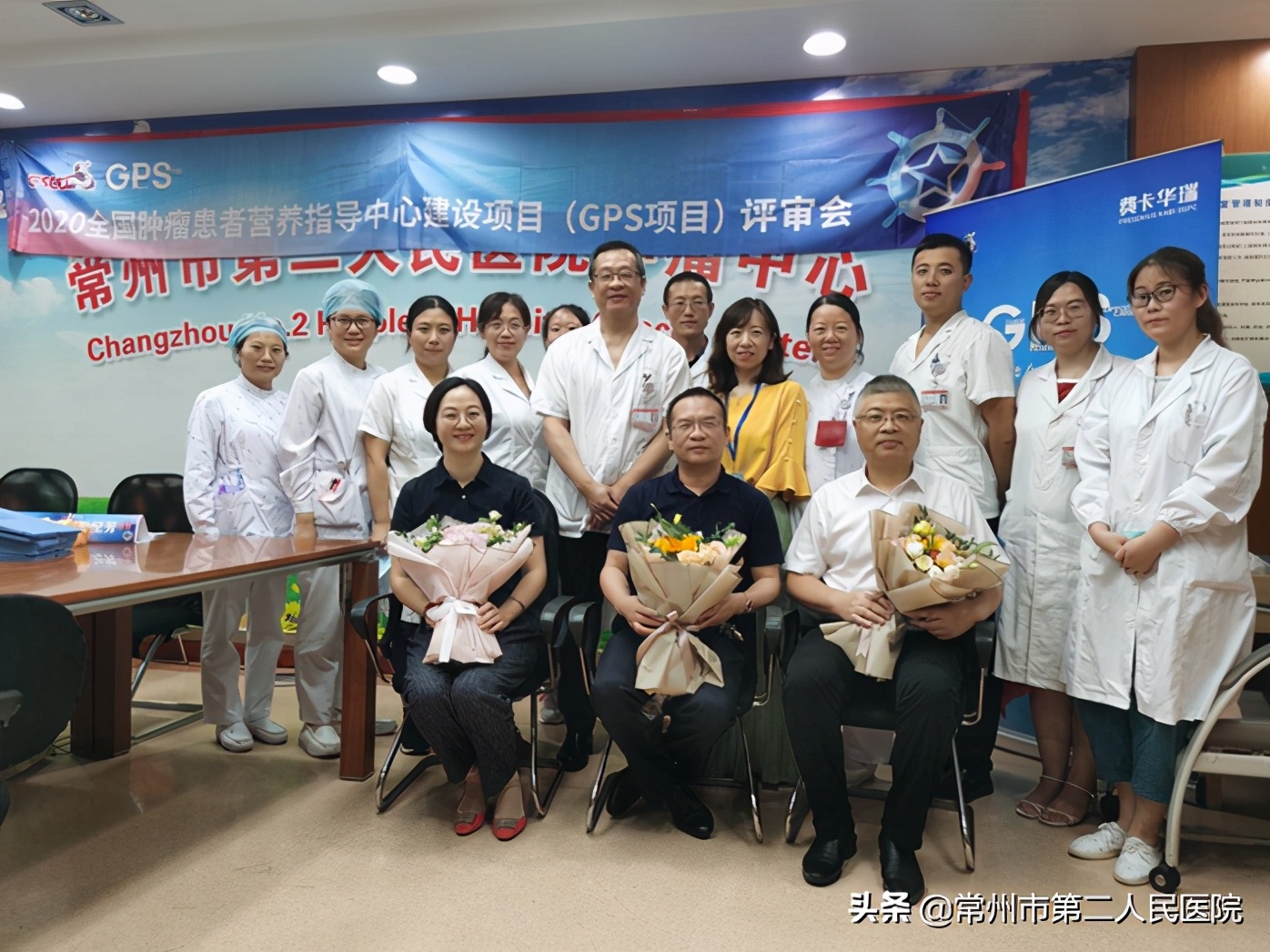 常州第一医院肿瘤科专家名单,常州二院肿瘤科