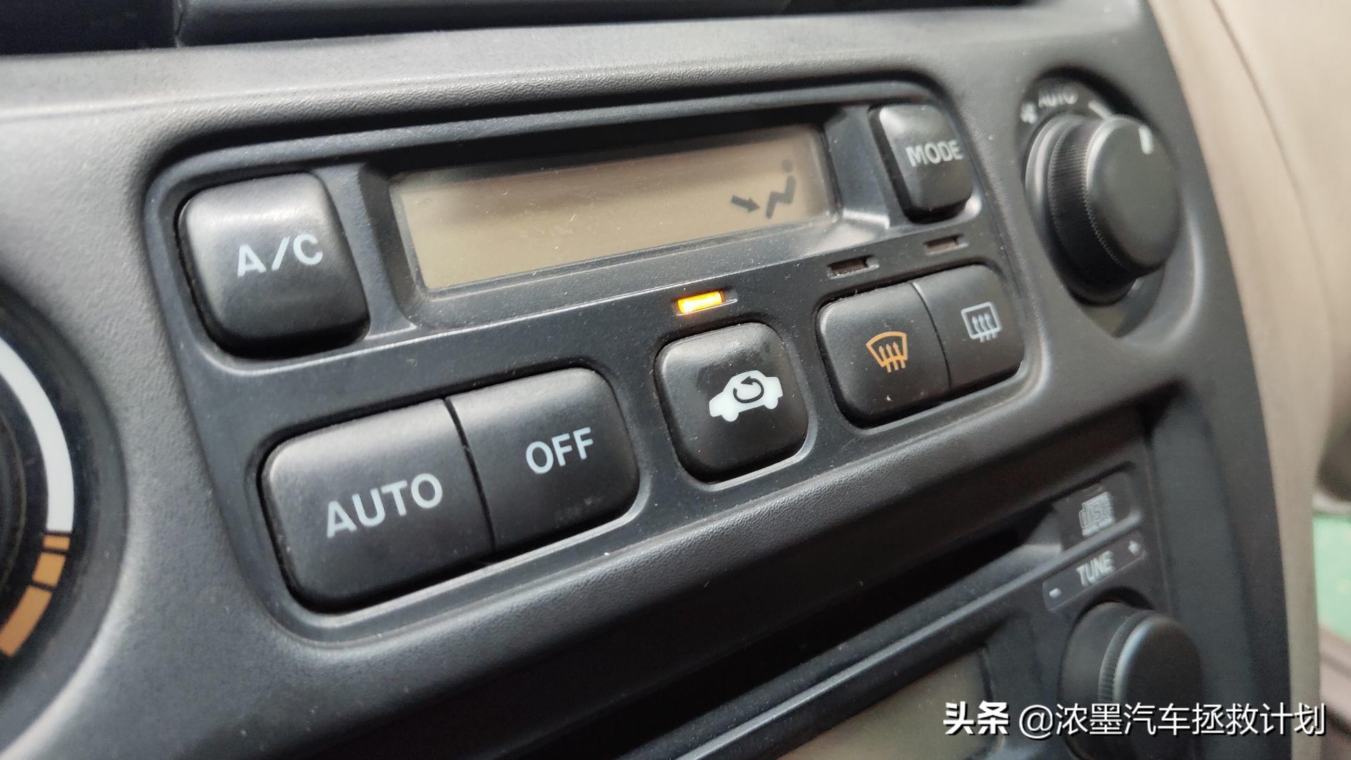 第5代本田雅阁cg5,六代本田雅阁cg5介绍