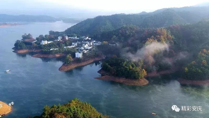 安庆火吗,安庆热搜