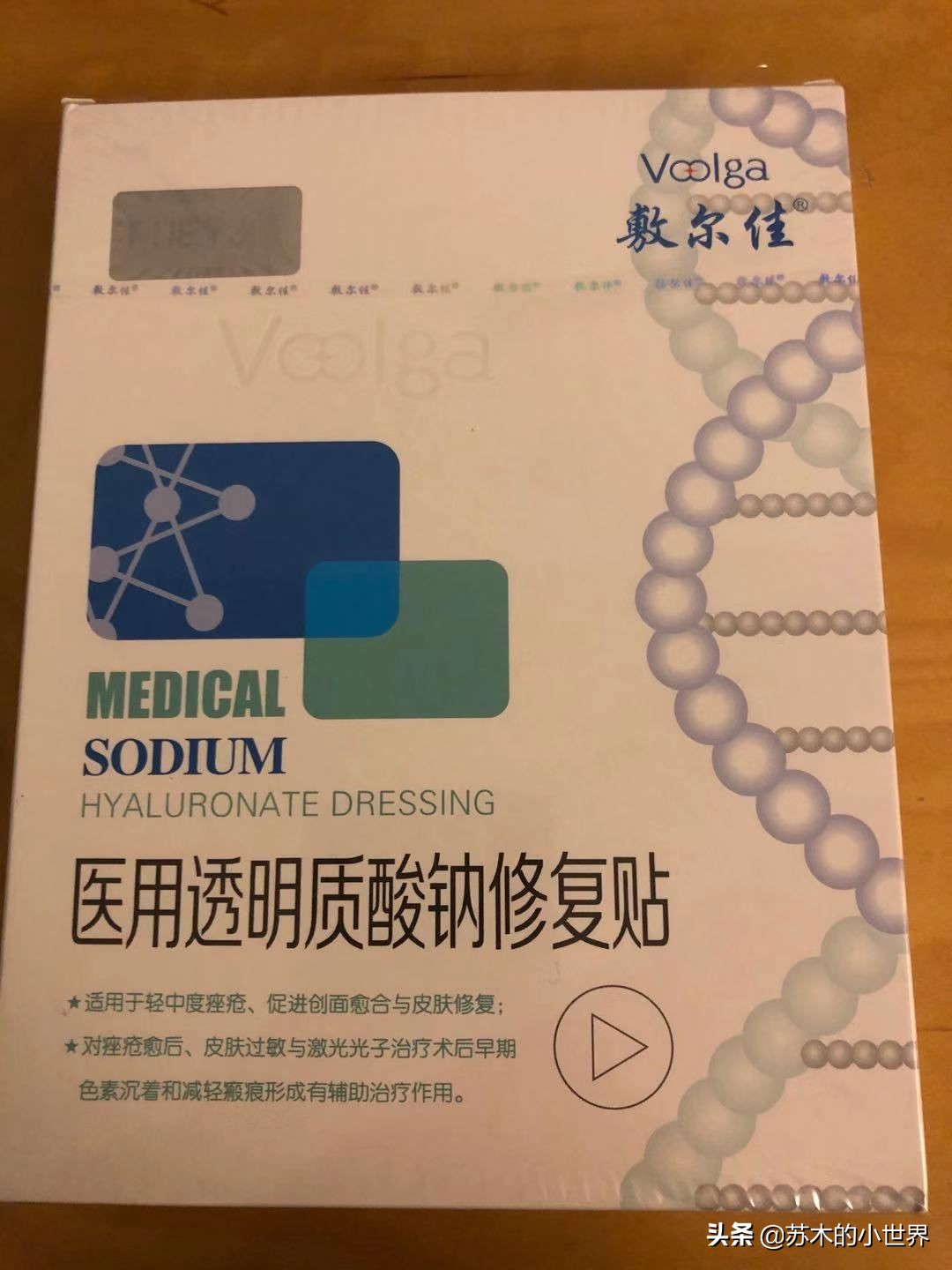 账单有可能是最令人心碎的小说