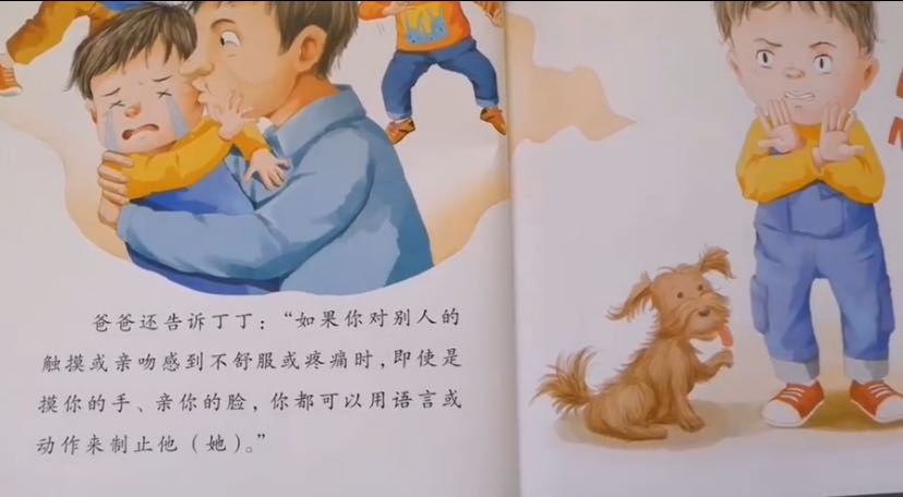 日本“裸体教育”火了，声称刺激发育，网友：刷新了我的三观