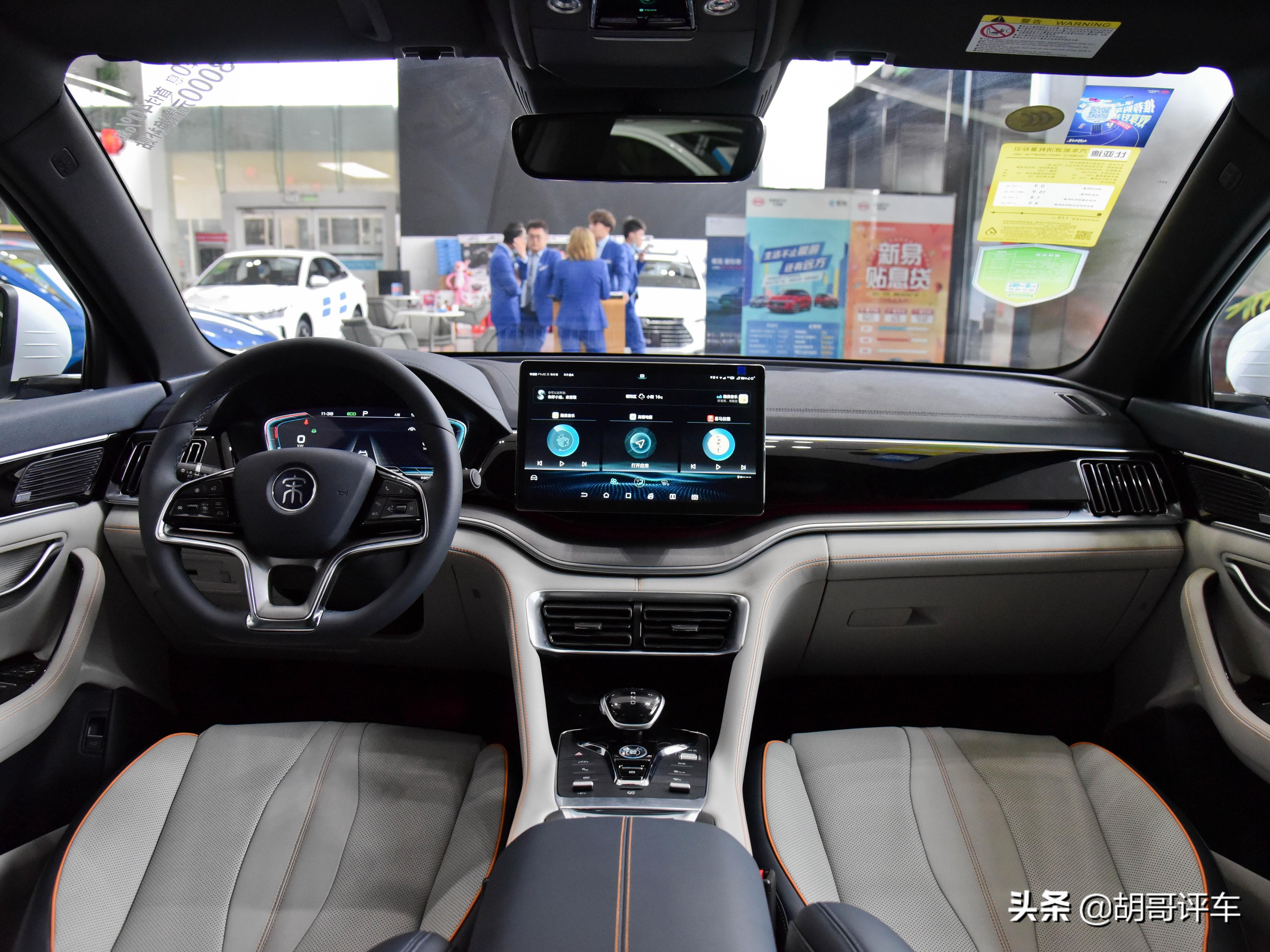 比亚迪宋plus油电混合版乘坐体验,比亚迪宋plus油电混合旗舰版测评