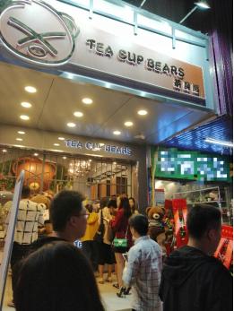 茶贝熊奶茶店现状,茶贝熊奶茶店是什么