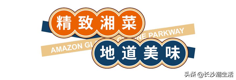 上海海鲜自助餐厅,上海海鲜自助餐厅哪家性价比最高