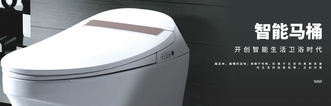 月星家居启幕盛会,月星家居明星见面会