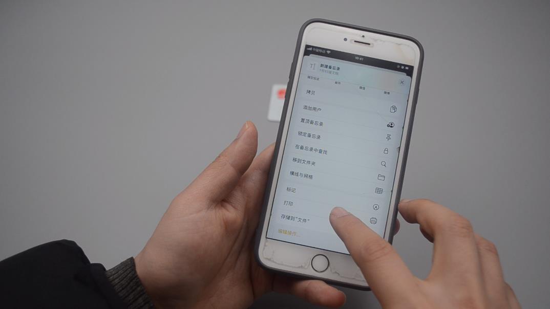普通手机如何变扫描仪,手机变扫描仪再也不用去复印店了