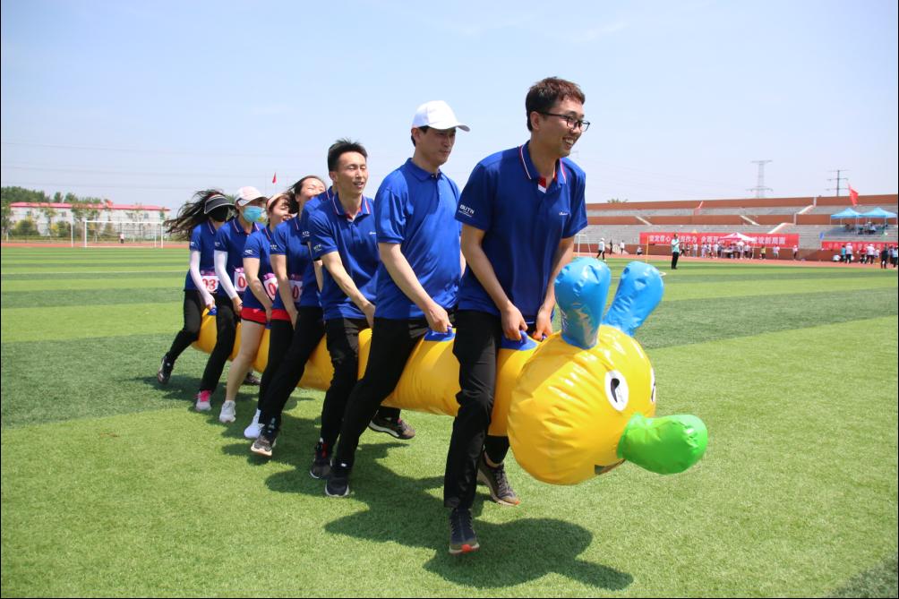 团结拼搏砥砺前行永争第一,团结奋进勇争第一