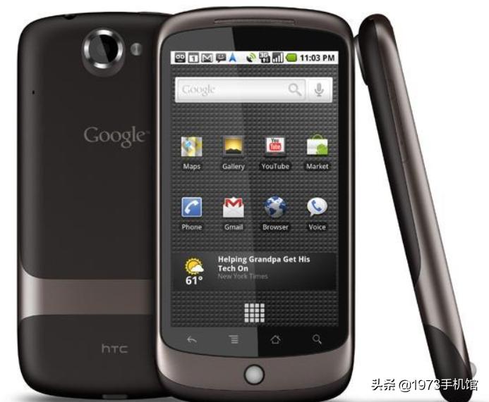 htc国产品牌手机大全,htc手机发展史