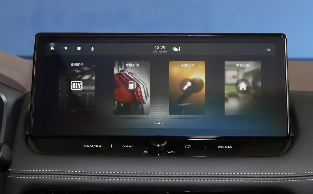 新款日产奇骏官图发布外观太惊艳,全新一代日产奇骏最新消息