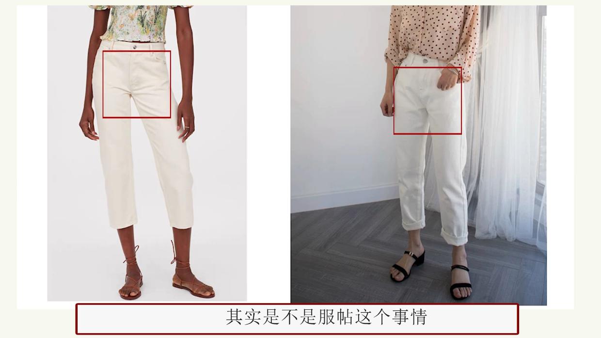 网购买衣服总踩雷不要怕，西瓜视频教你3招，预防网购陷阱