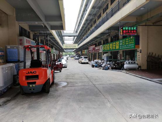 投资200亿的合肥京商商贸城现状如何？班长实地探访京商