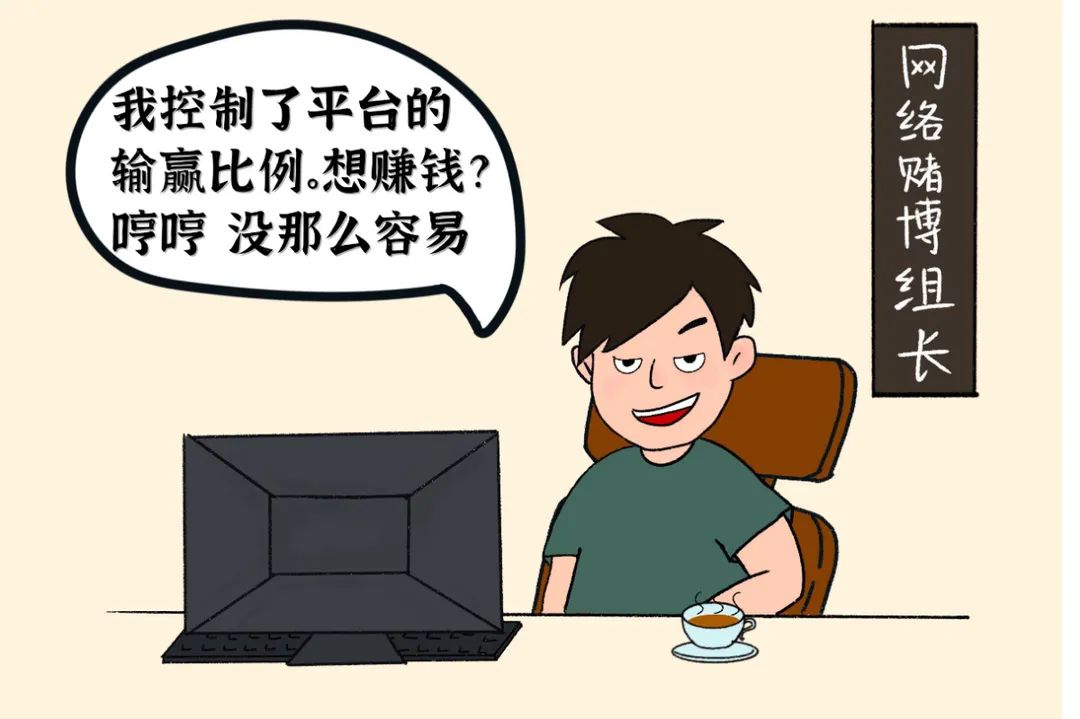 足球赛事已进入白热化阶段,足球球迷必看的5场比赛