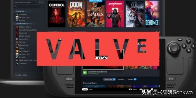 实体版VS数字版：“旧时代的残*党**”还能登上新时代的船吗