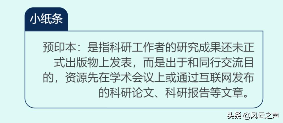 十大新冠特效药名单公布,盘点新冠疫苗及治疗药物