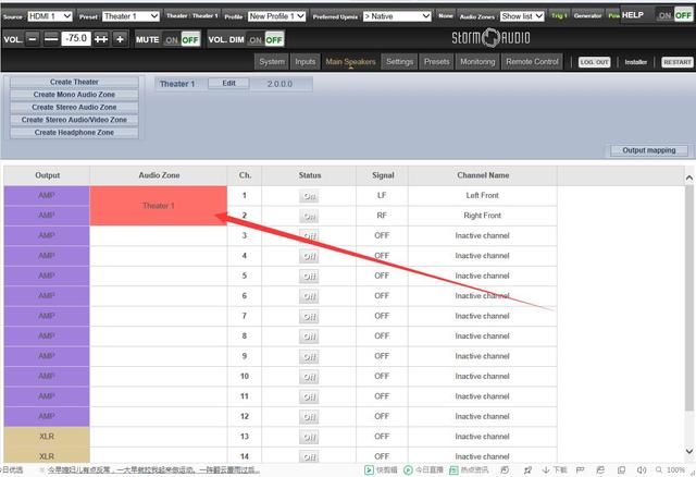 最有良心的入门级家庭影院功放机,家庭影院多声道后级功放推荐