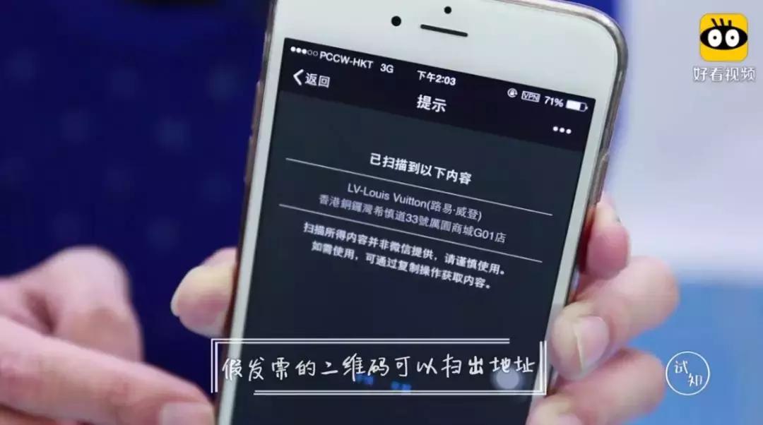 央视曝光哪些玩意是假货,央视曝光假货真假