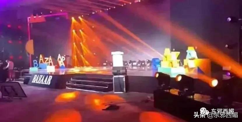 娱乐圈消费降级,娱乐圈降级消费