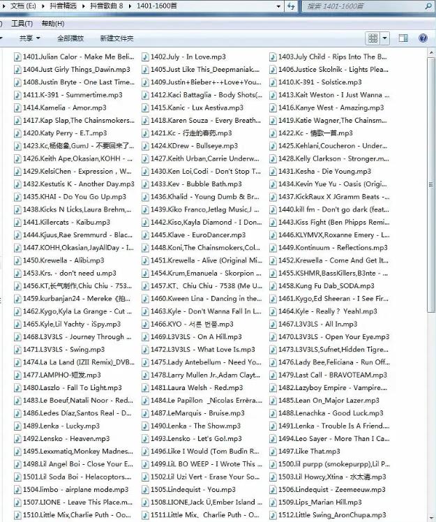 「分享」2020抖音热门音乐抖音最火歌曲大合集2100首