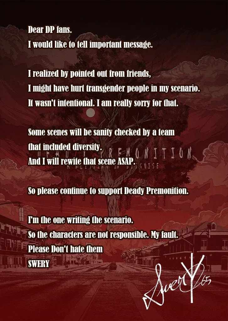 ns系统升级到17.01,ns系统升级需要重新安装游戏吗