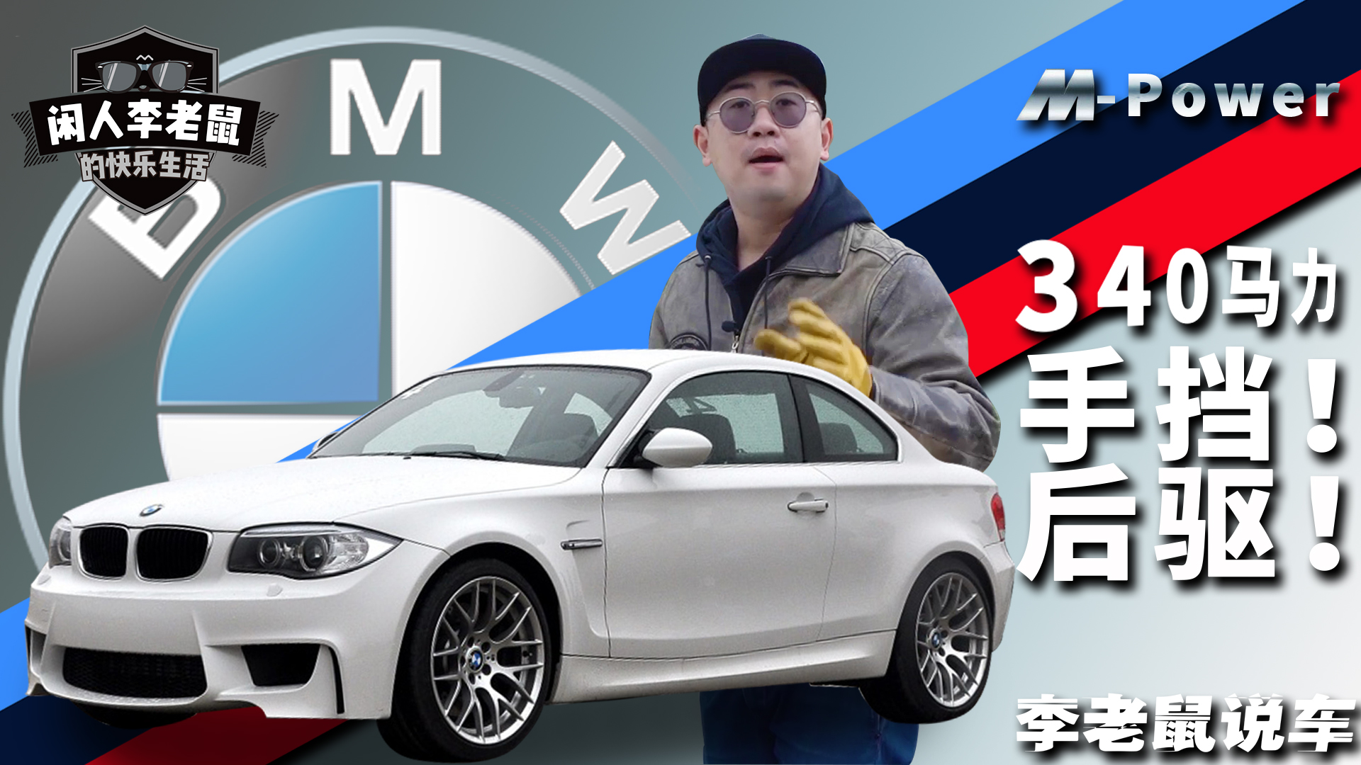 二手车界三大理财产品,二手车界的理财产品