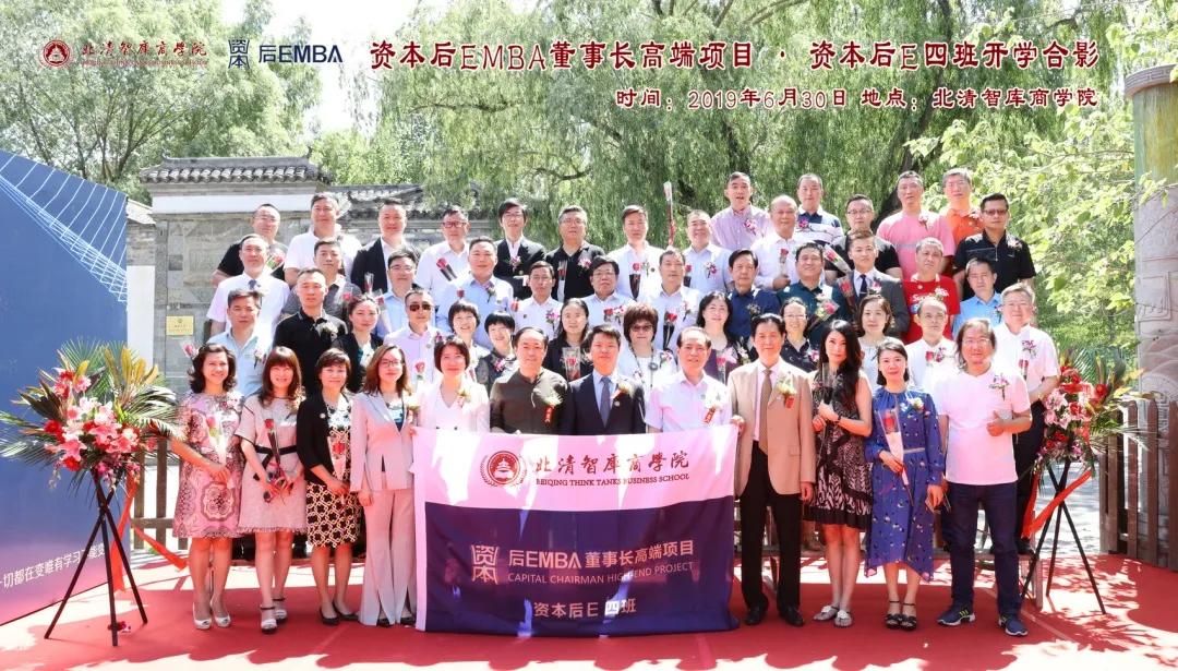 涔鹃亾鎶曡祫鎺ц偂闆嗗洟鏉庝附,涔鹃亾闆嗗洟鏉庝附