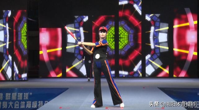 南阳全民健身模特大赛,2021南阳市全民健身大会