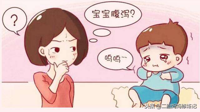 新生儿腹泻的原因及解决方法,新生儿腹泻症状及表现有什么