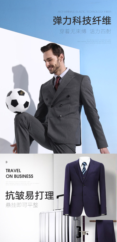 贝嘟科技,贝嘟科技有限公司