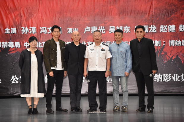 湄公河行动真实事件改编电影,当年的湄公河大案是怎么回事