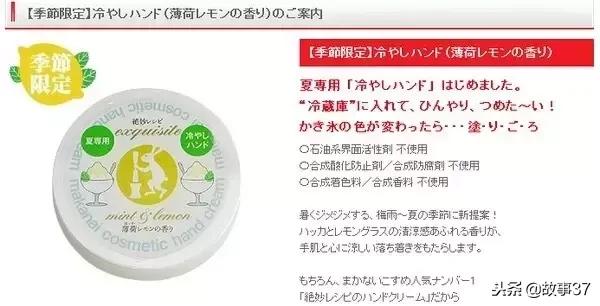 冬季手特别干燥哪种护手霜最好用,平价护手霜推荐夏季