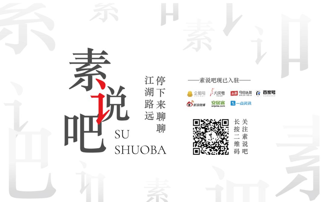 融创壹号院系列介绍,融创壹号院40年