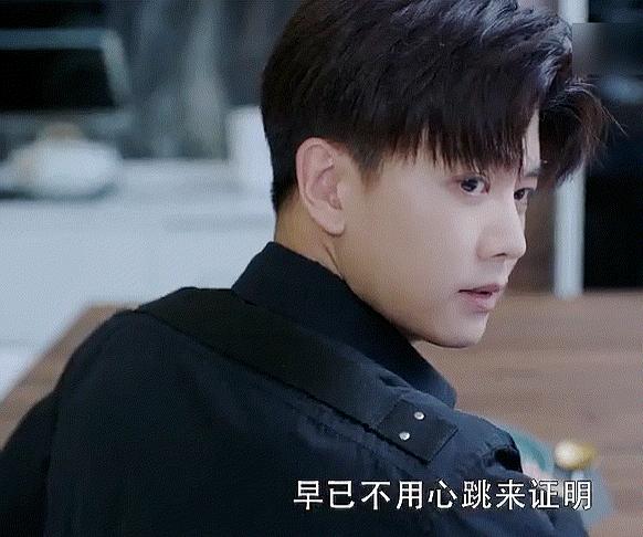 乌鸦小姐与蜥蜴先生顾川小宁和好,顾川向姜小宁坦白身份花絮