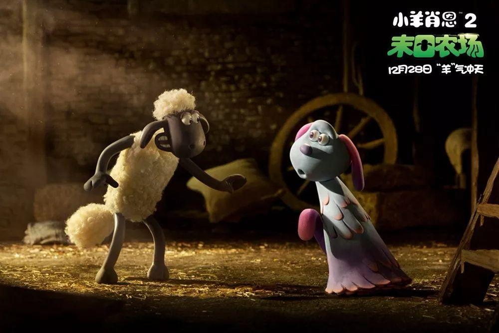 小羊肖恩2外星人,小羊肖恩用南瓜假扮农场主