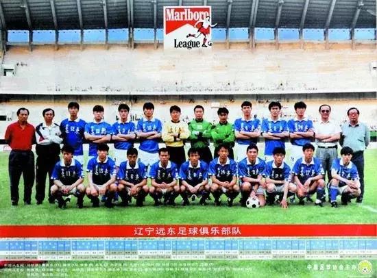 权健退出,权健何时恢复