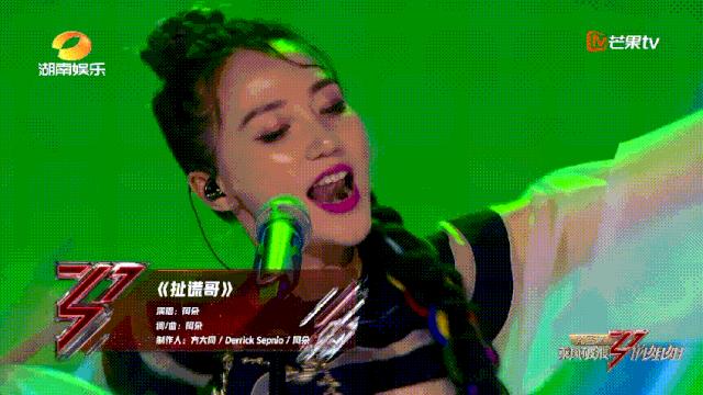 李现时装周香奈儿,李现穿香奈儿