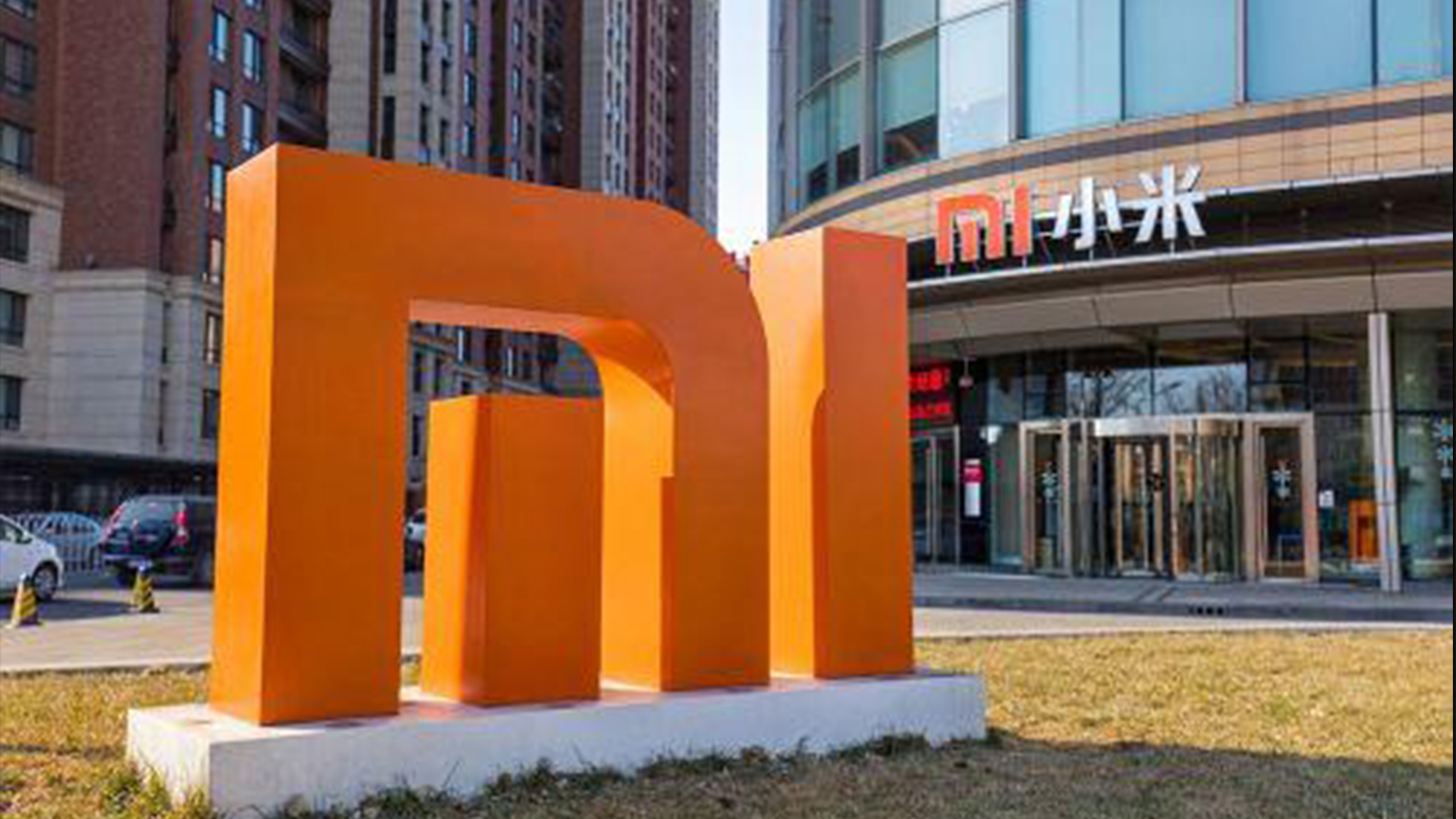 小米创始人雷军的成功秘诀,小米创始人雷军的成长历程与感悟