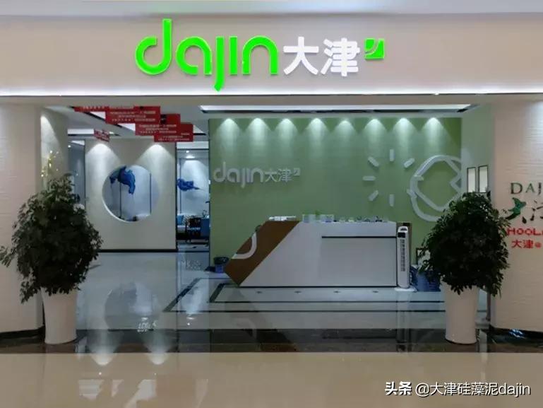 杨卫超：把握每一次机遇，坚持不懈地努力