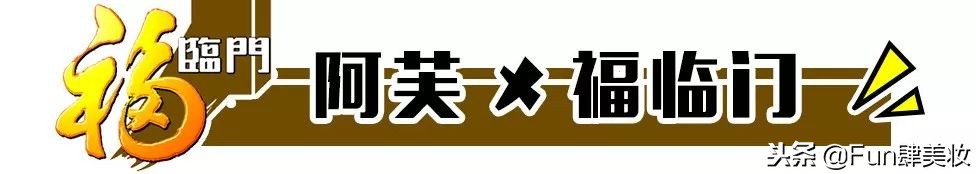 最值得入手的联名款,真香了这些品牌跨界联名超有趣