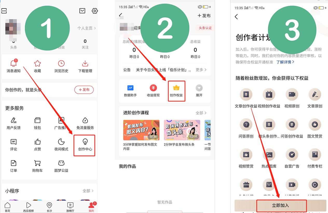 影视剪辑素材从手机什么软件找,影视剪辑无广告无水印高清素材