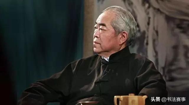 范曾书法视频全集在线观看,范曾的书法为什么叫屎壳郎体