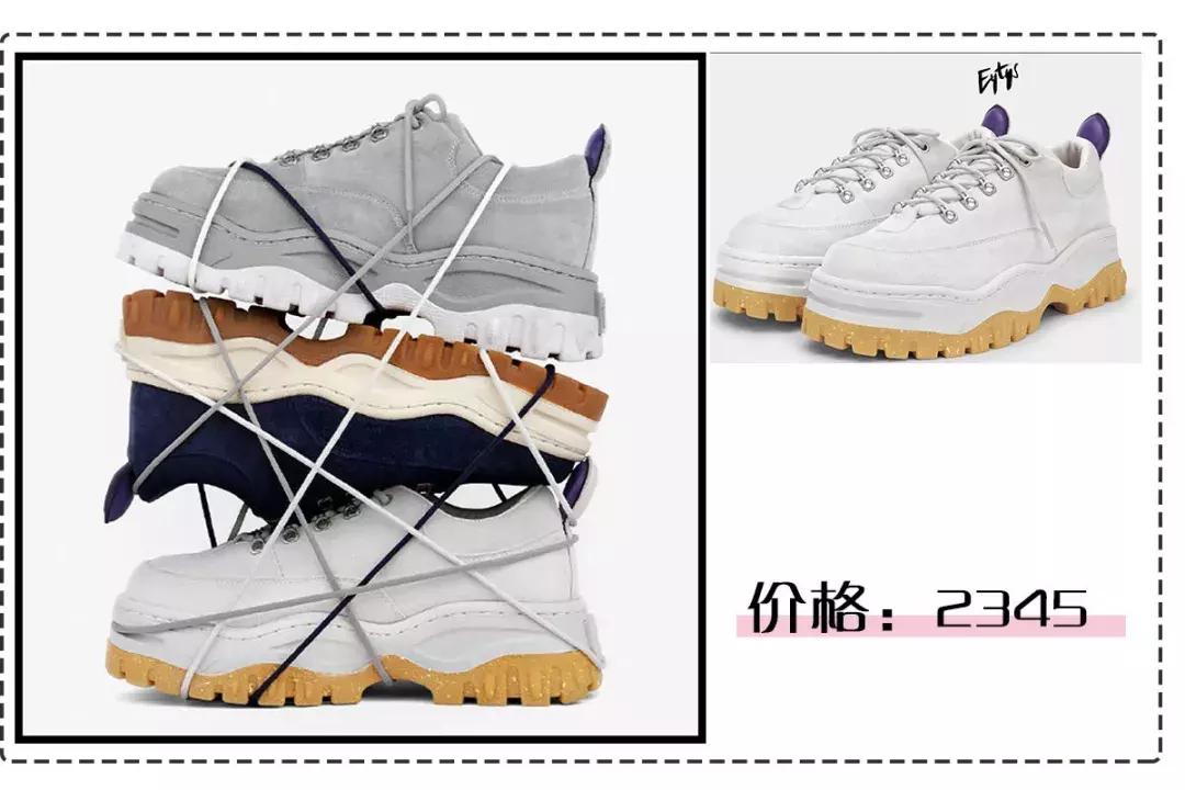 杨超越卖鞋,杨超越从村花到偶像的蜕变之路