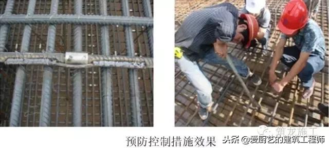 建筑通病防治100条,建筑质量通病监理细则