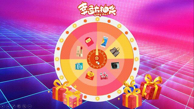 随机抽奖九宫格教程,九宫格抽奖规则图片