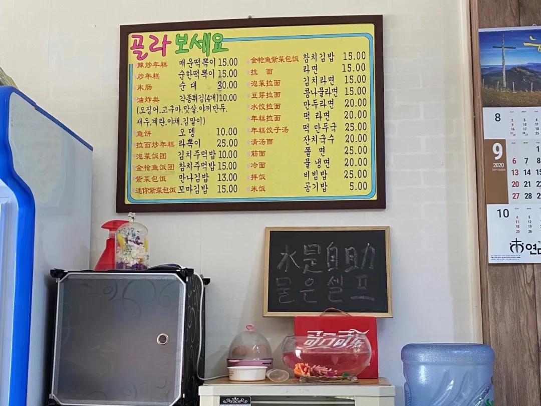 不吃不知道，这座海滨城市就是北方的顺德啊