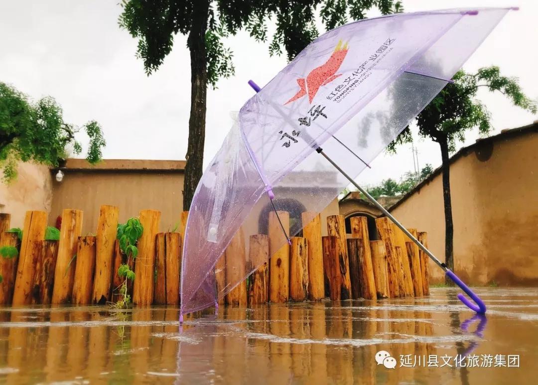 延川旅游活动,延川出游视频